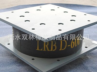 巴里坤LRB铅芯隔震橡胶支座
